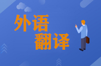 河景社区创城卫生清整志愿服务活动