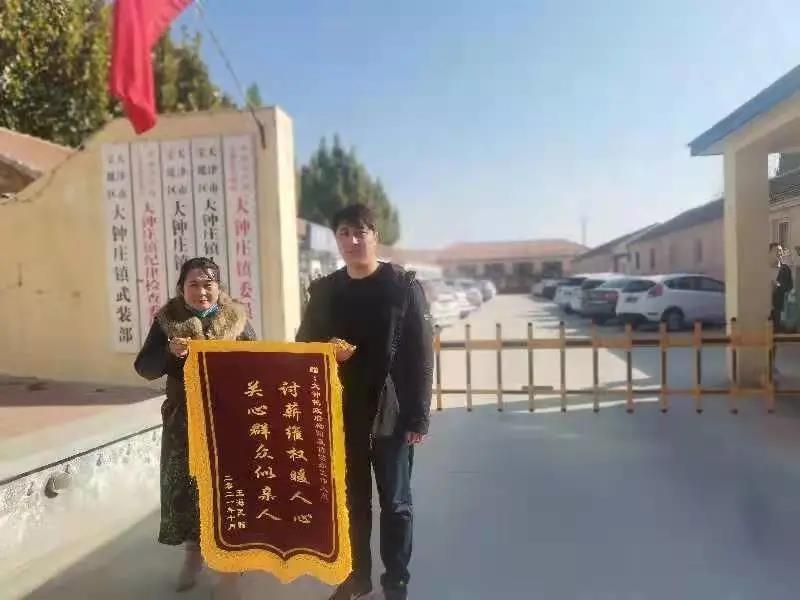 微信图片_20211027100810.jpg